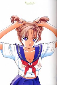 BUY NEW sakura diaries - 90047 Premium Anime Print Poster
